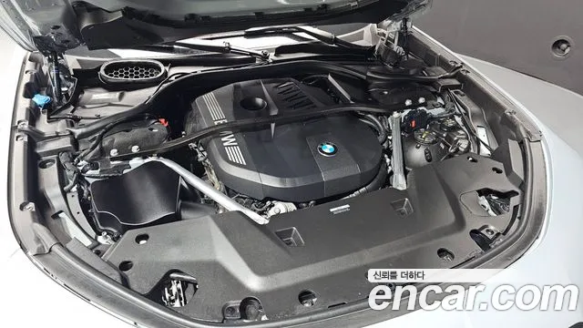 BMW 7-Series 2023 thumb 6