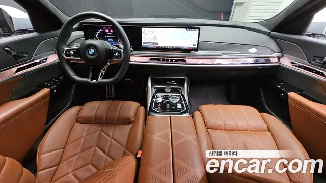 BMW 7-Series 2023 thumb 7
