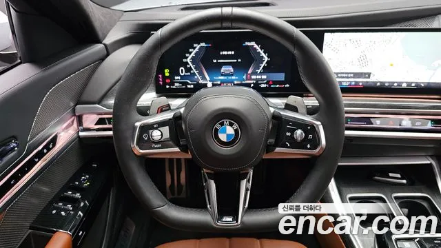 BMW 7-Series 2023 thumb 12
