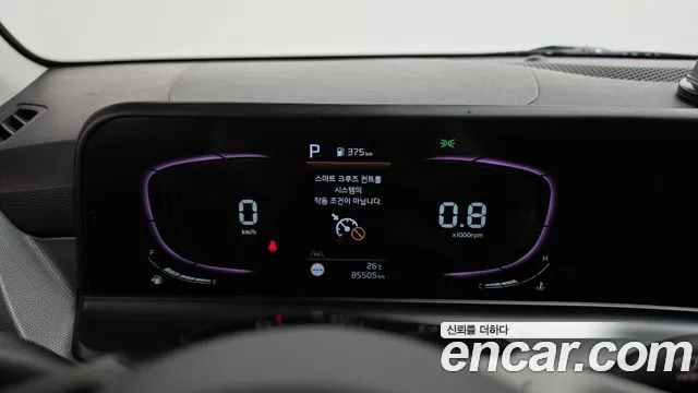 Kia Seltos 2023 thumb 8