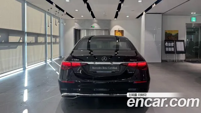 Mercedes-Benz S-Класс 2025 thumb 7
