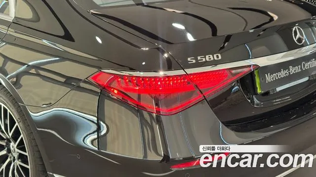 Mercedes-Benz S-Класс 2025 thumb 8