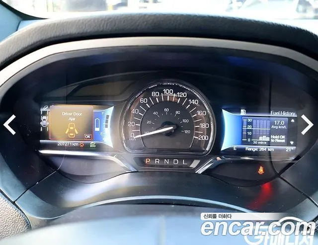 Lincoln MKZ 2018 thumb 6