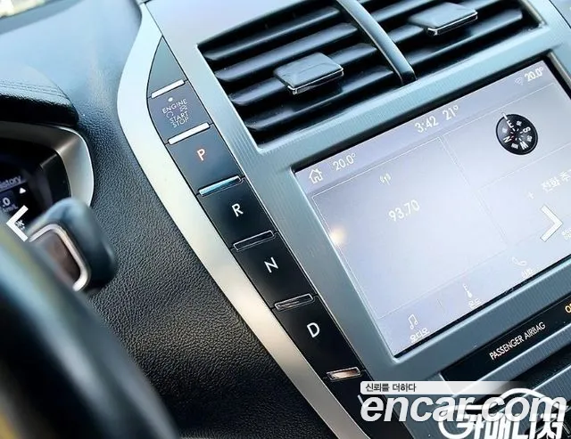Lincoln MKZ 2018 thumb 7