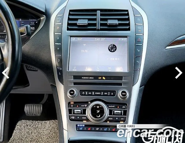Lincoln MKZ 2018 thumb 9