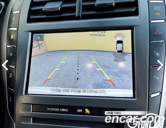 Lincoln MKZ 2018 thumb 10