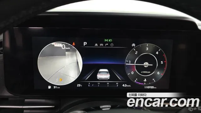 Kia Carnival 2021 thumb 8