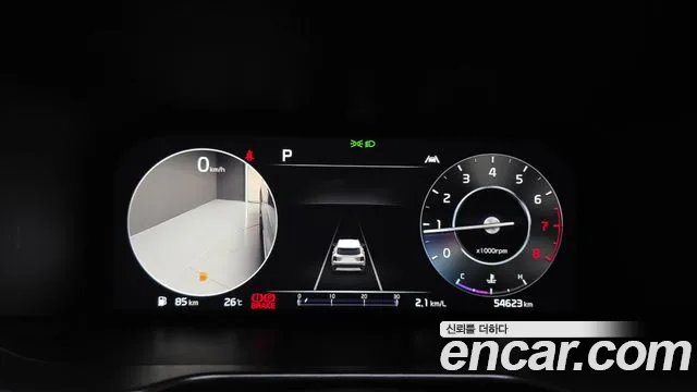 Kia Sorento 2023 thumb 8