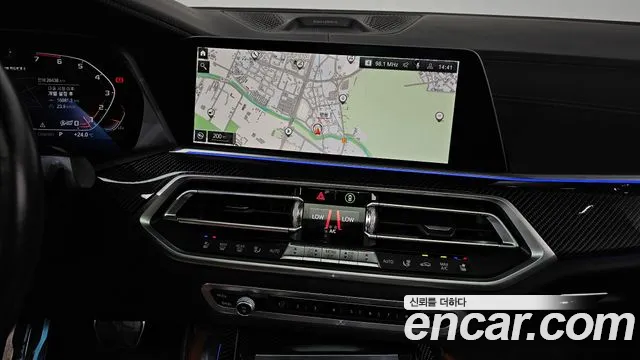 BMW X6 2021 thumb 12