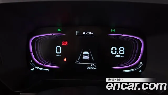 Kia Ray 2024 thumb 8
