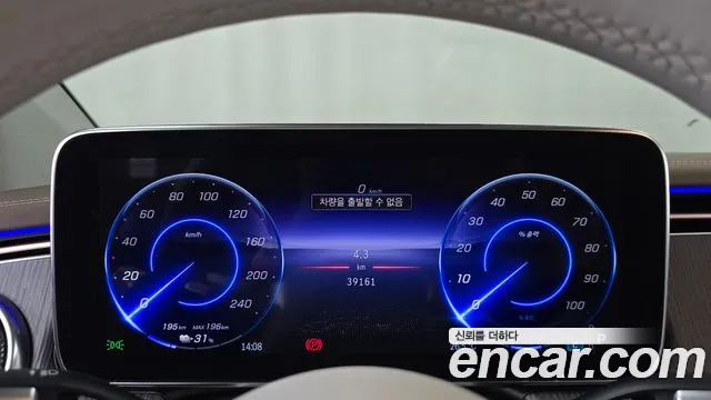 Mercedes-Benz EQS 2022 thumb 8