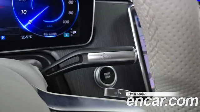 Mercedes-Benz EQS 2022 thumb 9