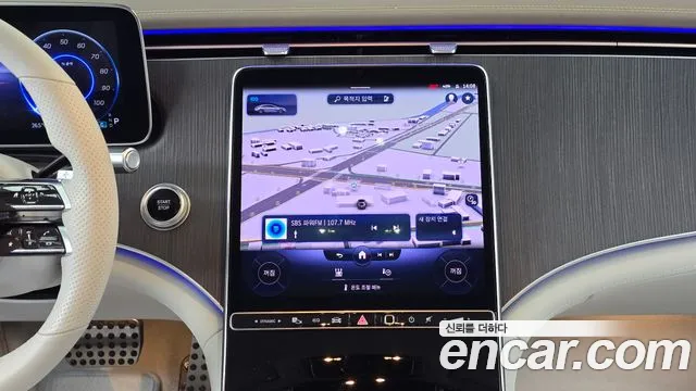 Mercedes-Benz EQS 2022 thumb 12