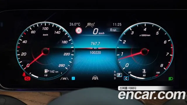 Mercedes-Benz E-Класс 2023 thumb 7