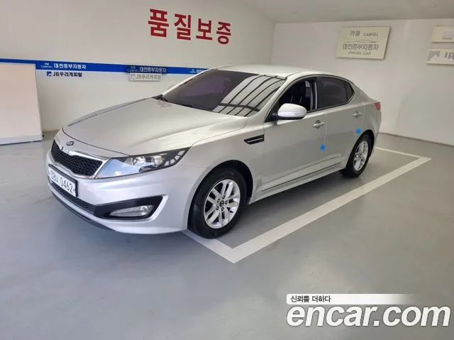 Kia K5 2012 thumb 3