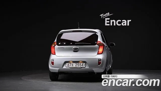 Kia Morning 2015 thumb 4