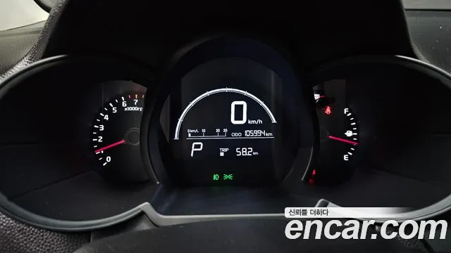 Kia Morning 2015 thumb 8