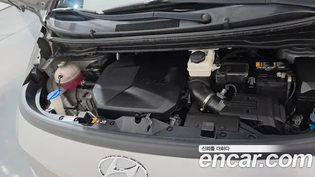 Hyundai Staria 2021 thumb 6