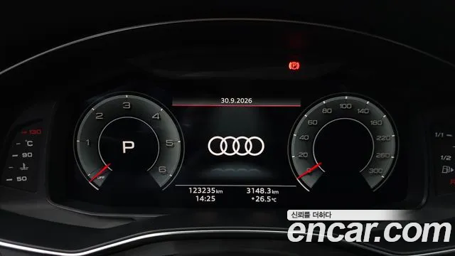 Audi A6 2022 thumb 7