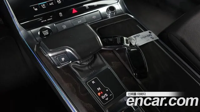 Audi A6 2022 thumb 8