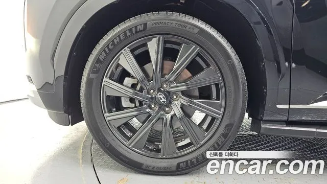 Hyundai Palisade 2021 thumb 5