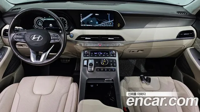 Hyundai Palisade 2021 thumb 7