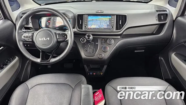 Kia Ray 2023 thumb 7