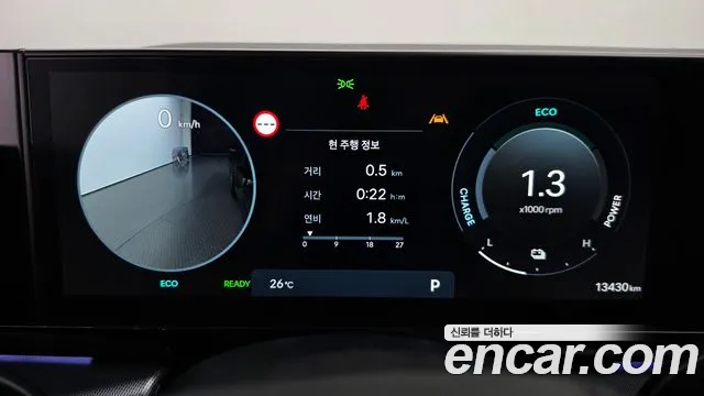 Hyundai Grandeur 2024 thumb 8