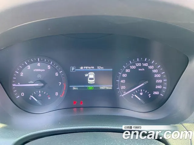 Genesis G80 2018 thumb 7