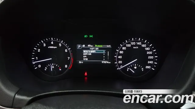 Genesis G80 2018 thumb 8