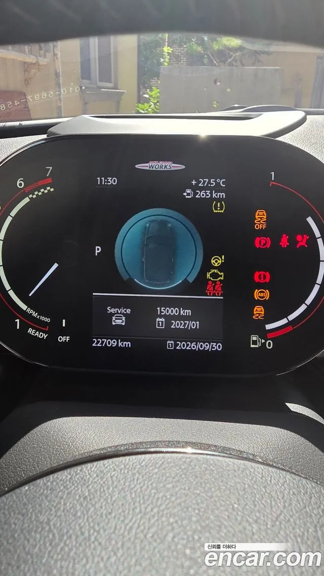 MINI Cooper Convertible 2021 thumb 3