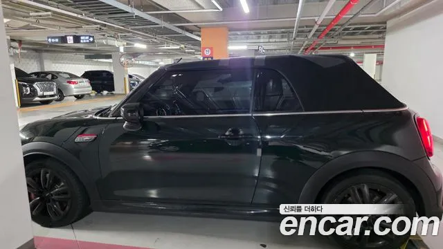MINI Cooper Convertible 2021 thumb 7