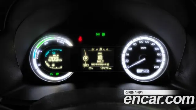 Kia Niro 2016 thumb 8