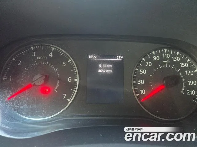 Renault-KoreaSamsung Master 2020 thumb 5