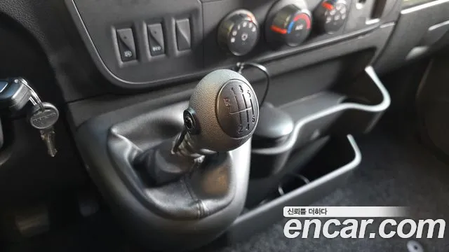 Renault-KoreaSamsung Master 2019 thumb 9