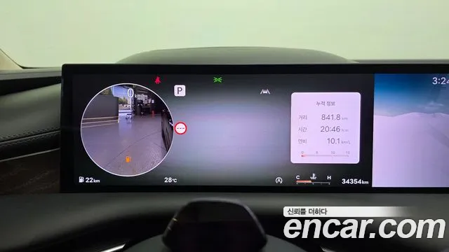 Genesis G80 2024 thumb 8