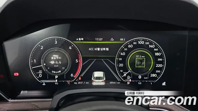 Volkswagen Touareg 2020 thumb 7