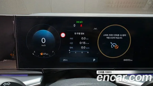 Hyundai Grandeur 2023 thumb 8