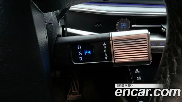Hyundai Grandeur 2023 thumb 9