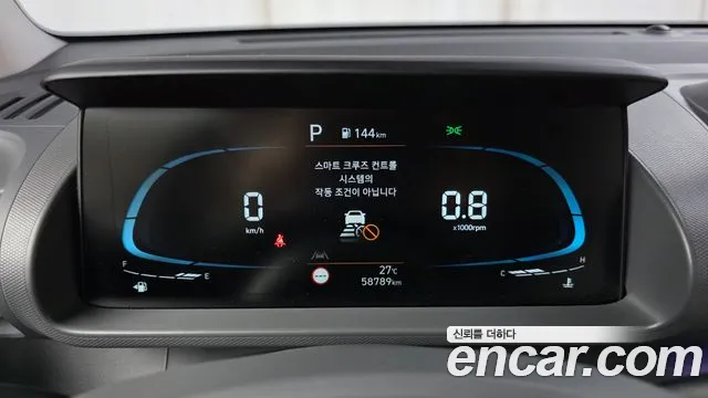 Hyundai Casper 2023 thumb 8