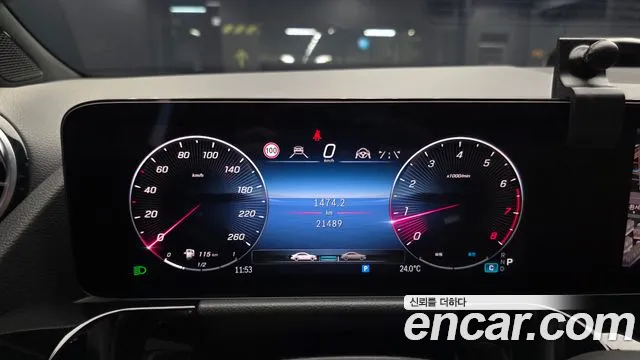 Mercedes-Benz GLA 2025 thumb 8
