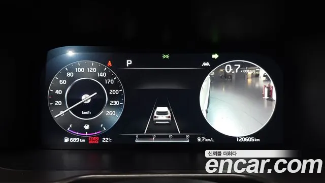 Kia Sorento 2020 thumb 7
