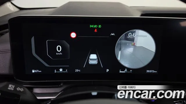 Kia Carnival 2024 thumb 7