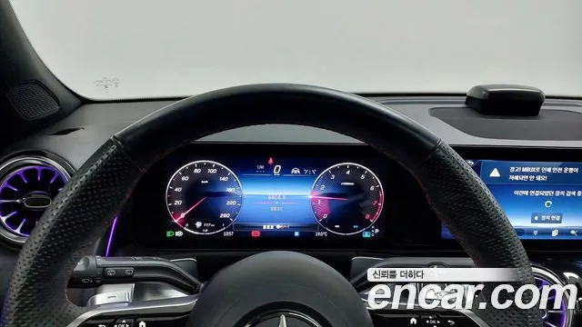 Mercedes-Benz GLB 2024 thumb 8