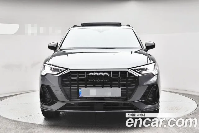 Audi Q3 2026 thumb 3