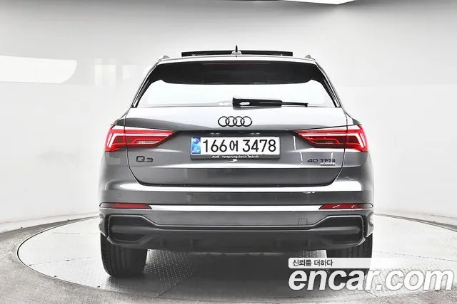 Audi Q3 2026 thumb 4