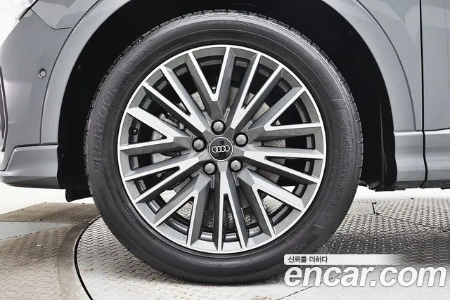 Audi Q3 2026 thumb 5