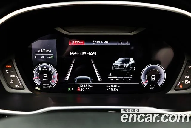 Audi Q3 2026 thumb 10