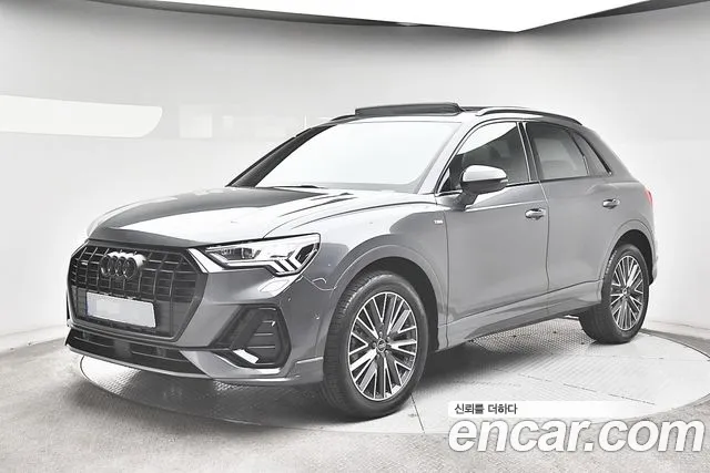 Audi Q3 2026 thumb 12