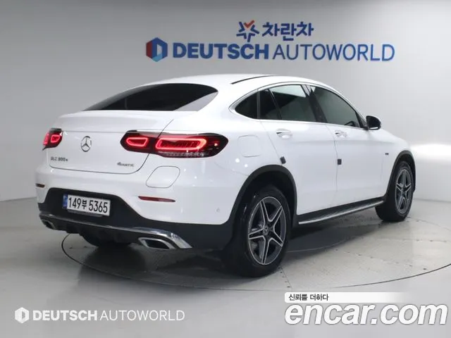 Mercedes-Benz GLC 2020 thumb 2